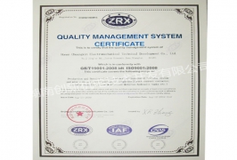 QUALITY MANAGEMENT SYSTEM CERTIFICATE